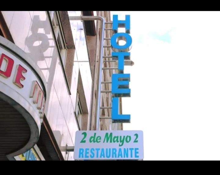 Hotel 2 De Mayo 2 Хинсо-де-Лимия Экстерьер фото